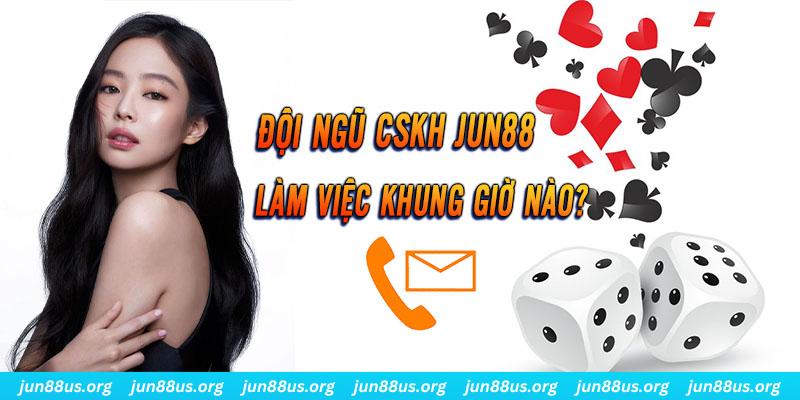 j88 con đăng nhập sòng bạc mới nhất